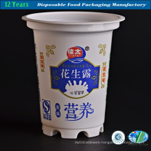 Plastic Cup Printed (Milky White)